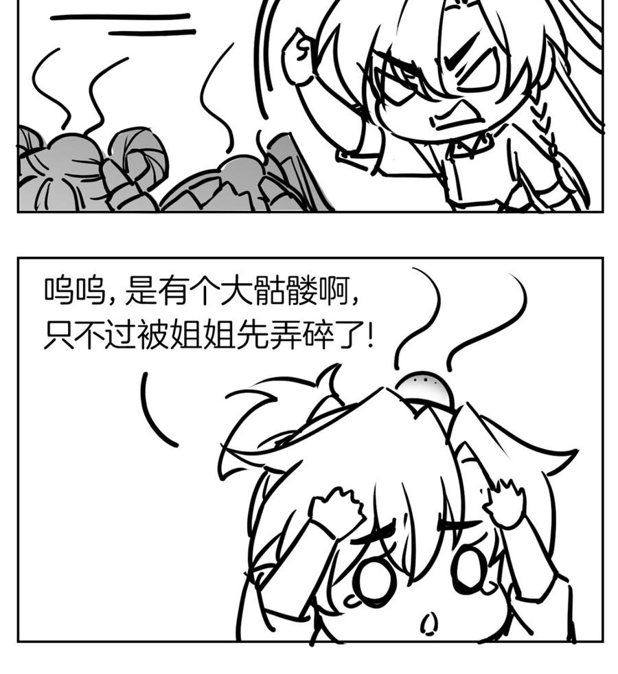 112.jpg