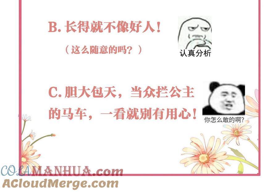 82.jpg