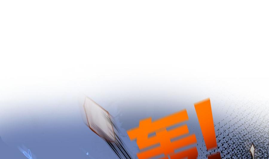 第31话最大的威胁-皇弟，莫提刀-岛上Project（第4张）
