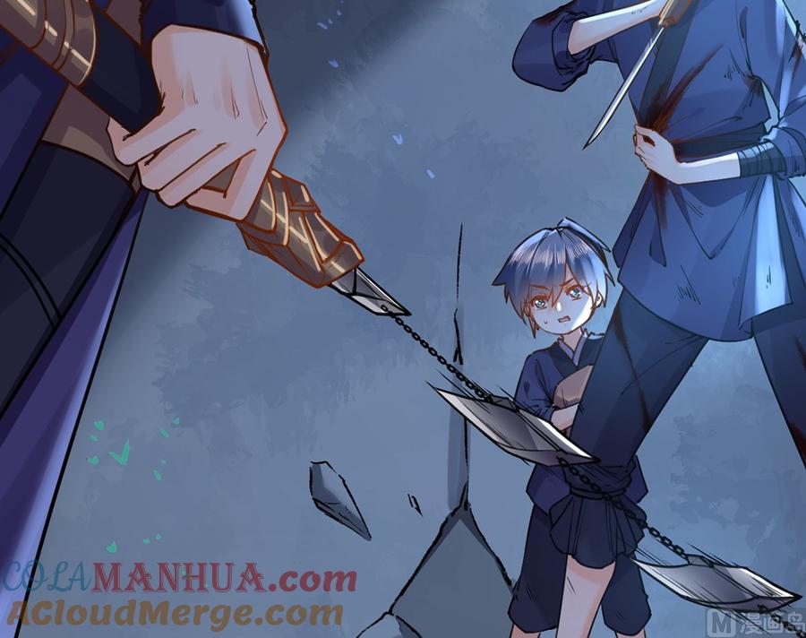 第31话最大的威胁-皇弟，莫提刀-岛上Project（第9张）