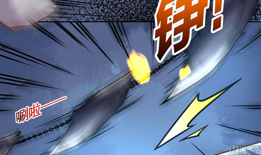 第31话最大的威胁-皇弟，莫提刀-岛上Project（第6张）