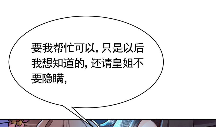 70.jpg