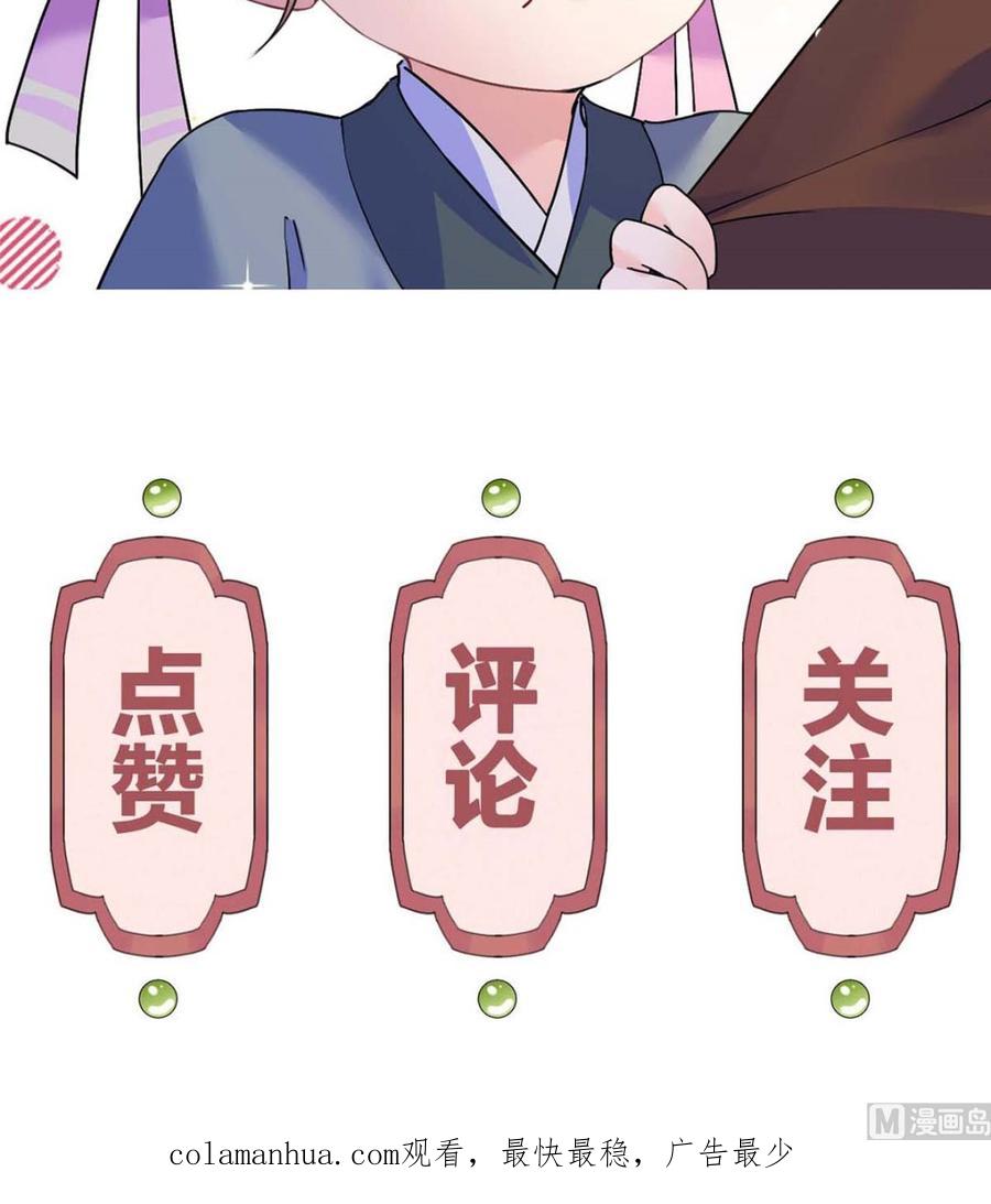 114.jpg