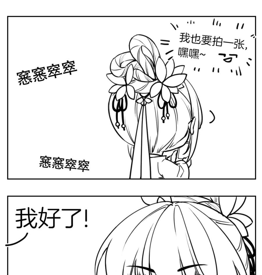 107.jpg