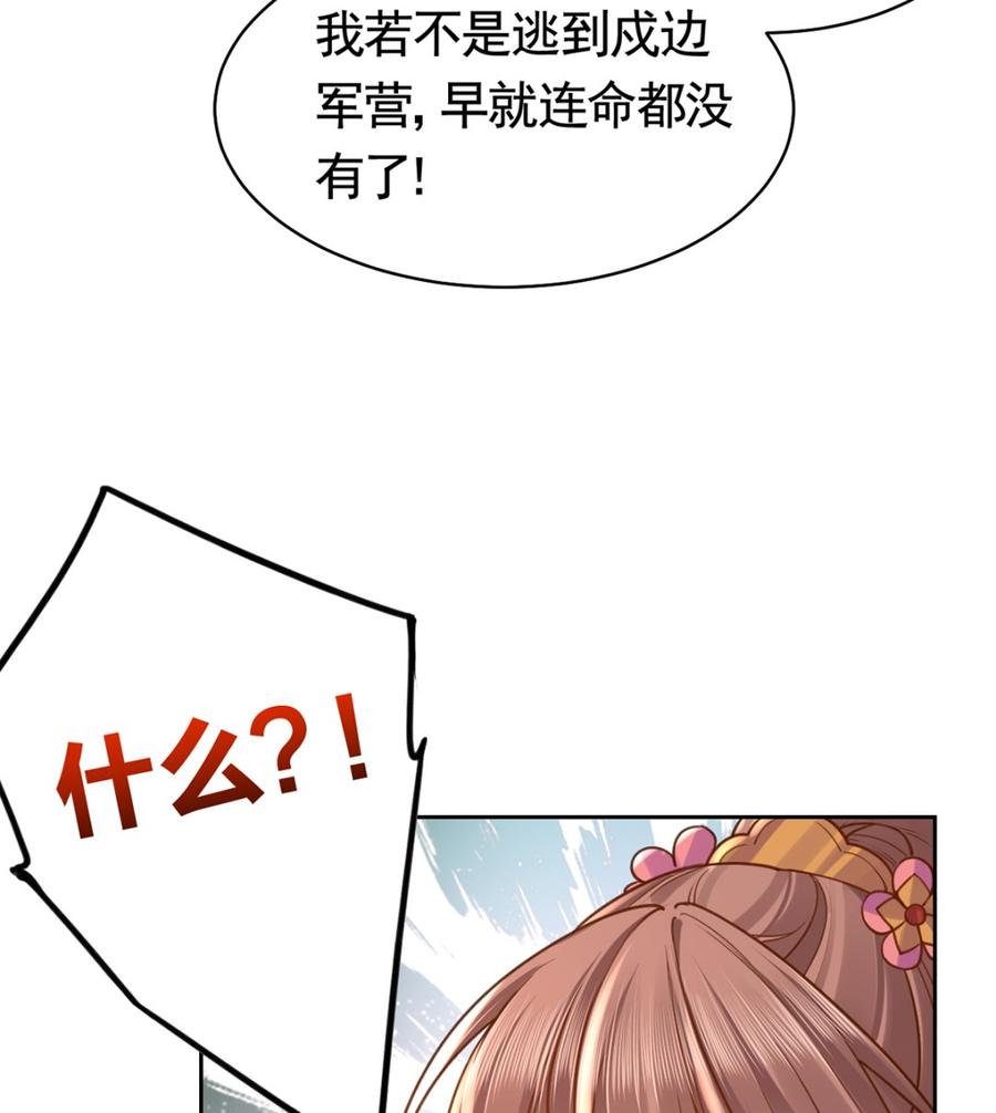 83.jpg