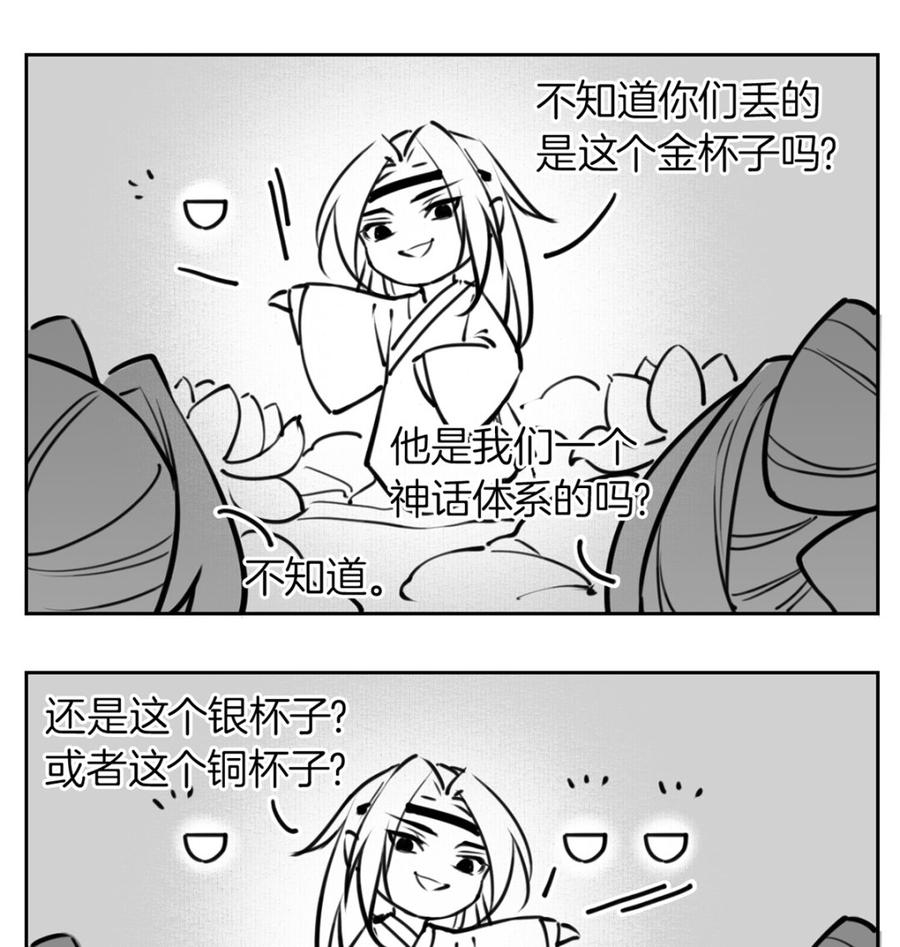 104.jpg