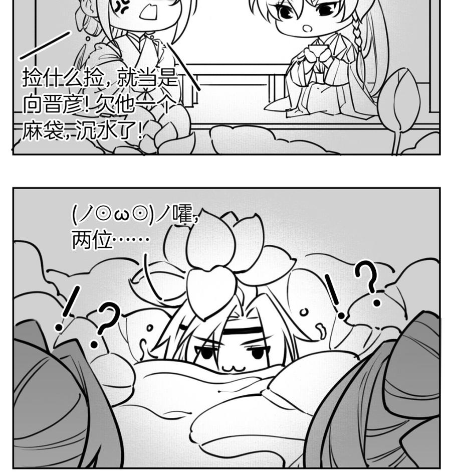 103.jpg