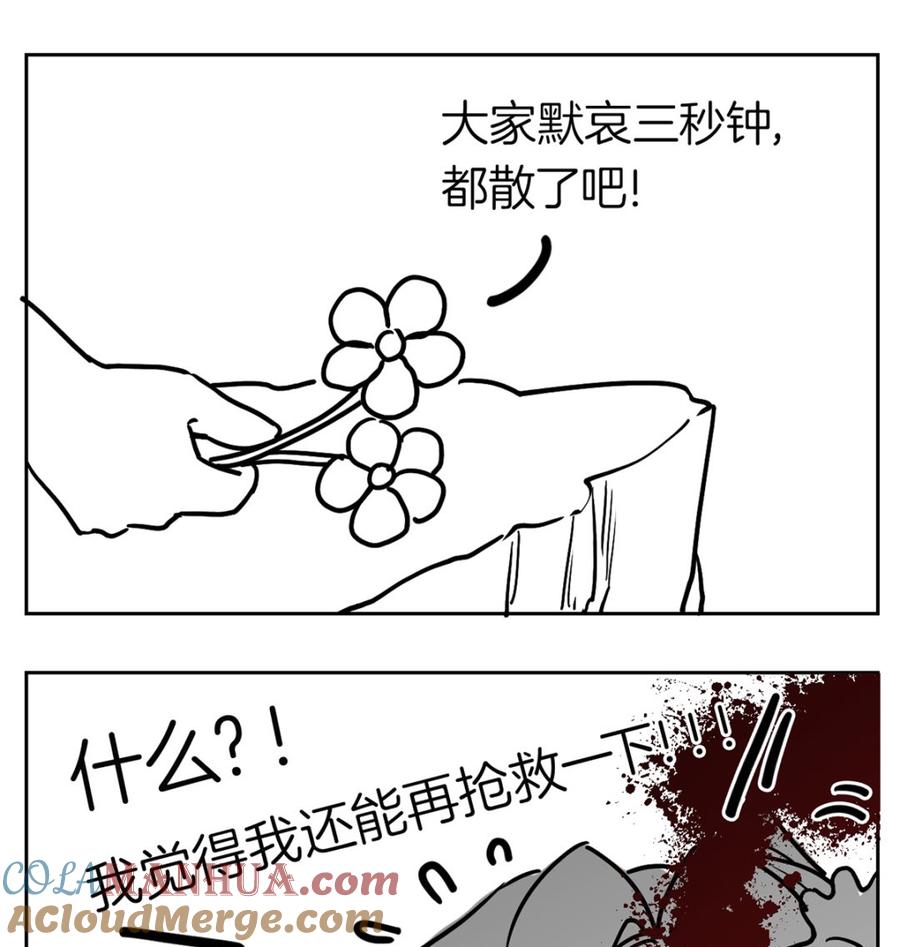101.jpg