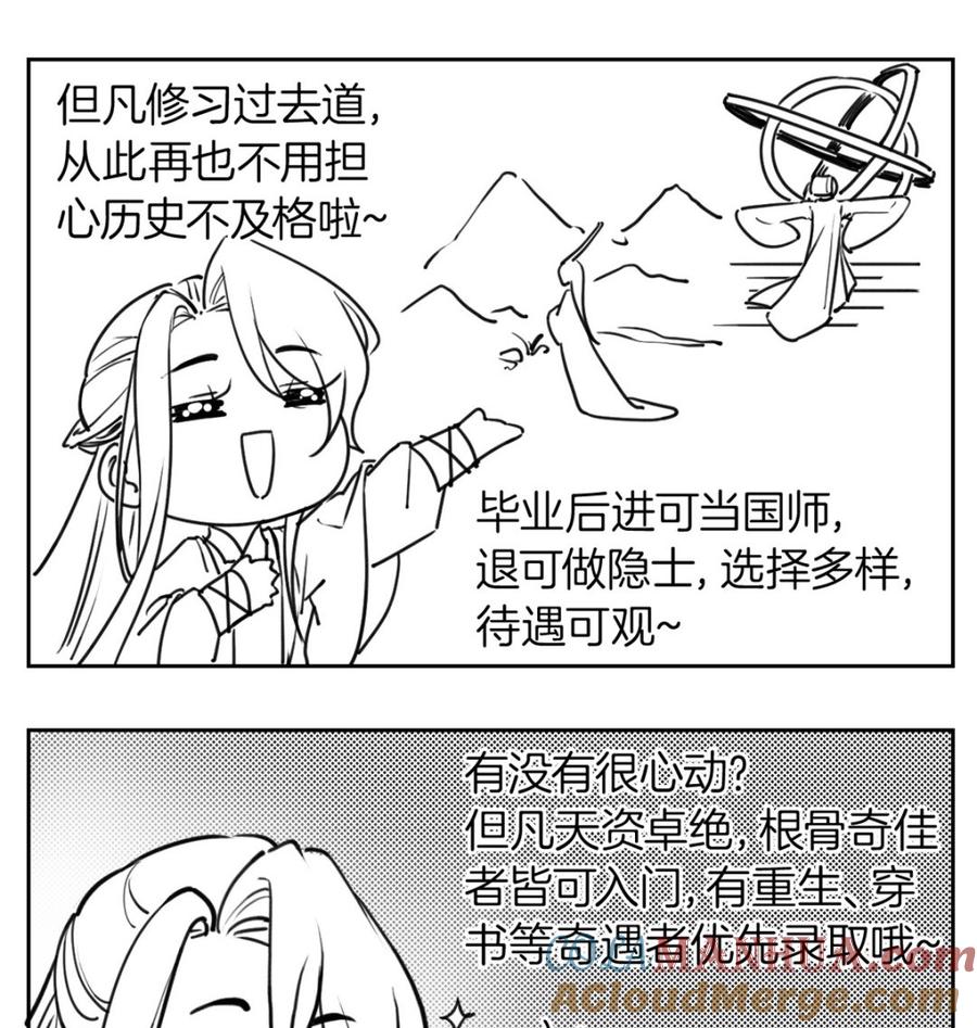 94.jpg