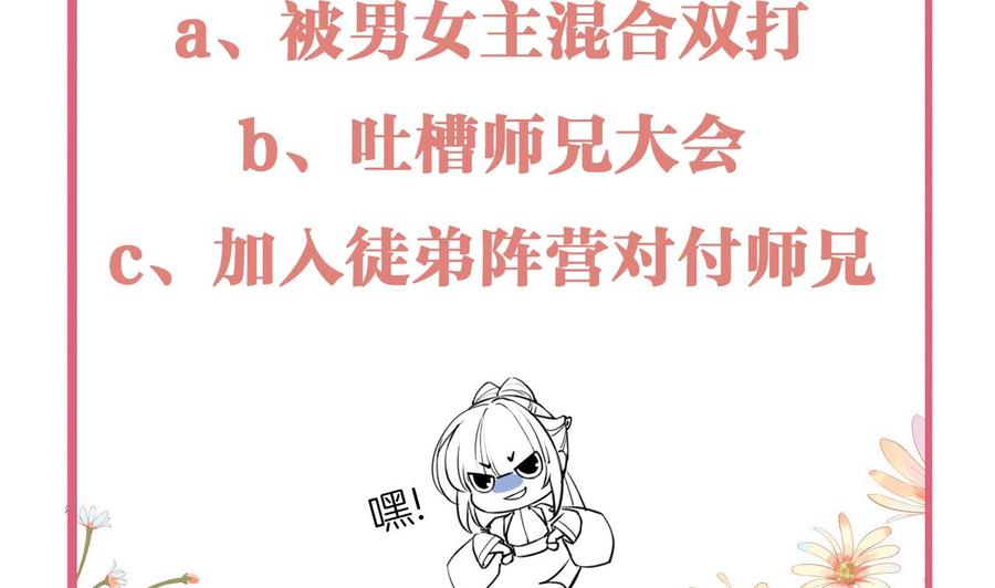 80.jpg