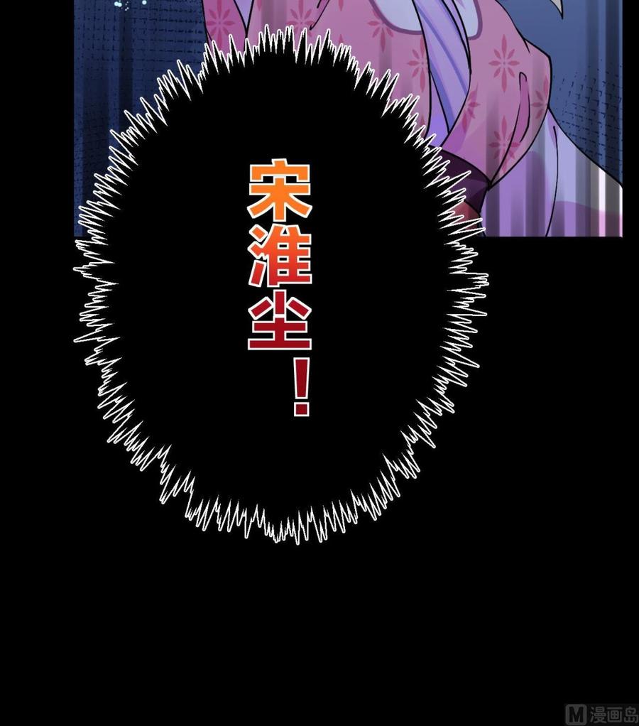 90.jpg