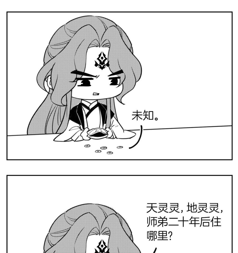 98.jpg