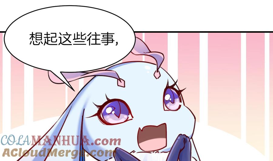 82.jpg