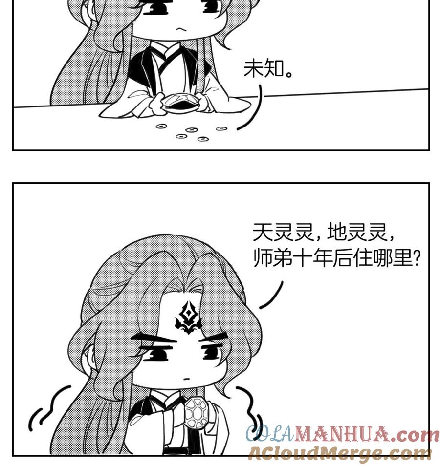 97.jpg