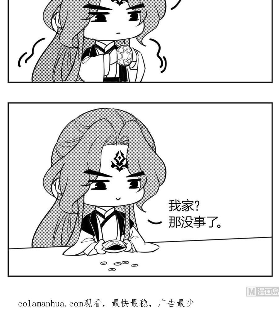 99.jpg