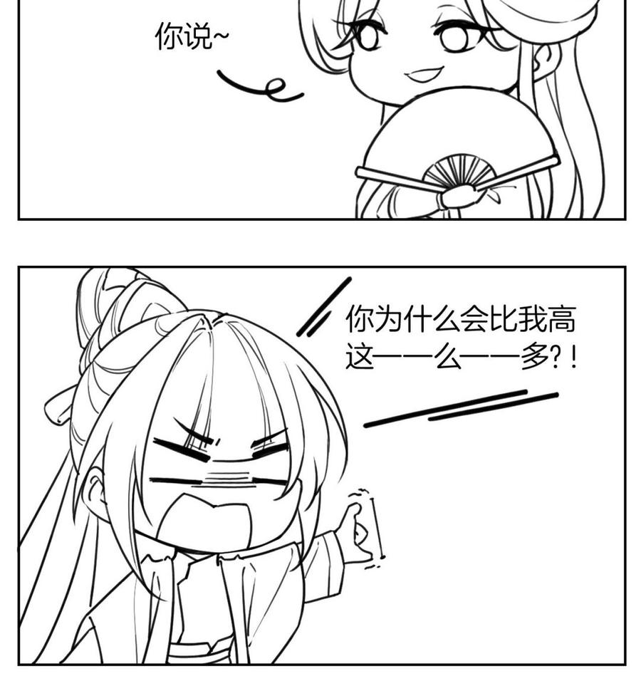 106.jpg