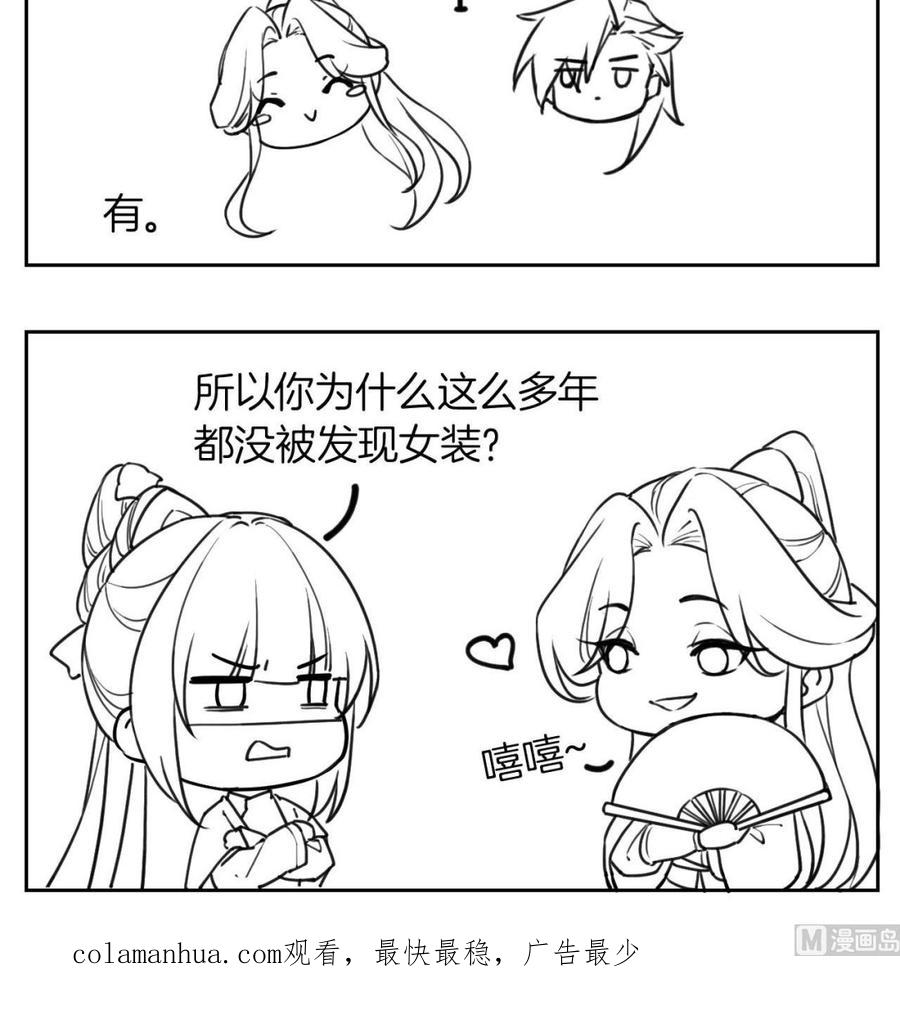108.jpg