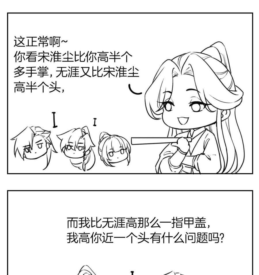 107.jpg