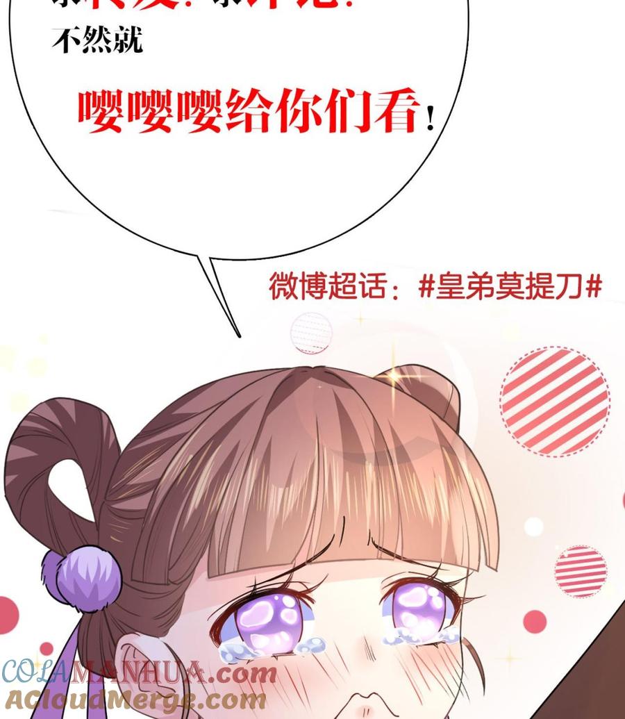 113.jpg