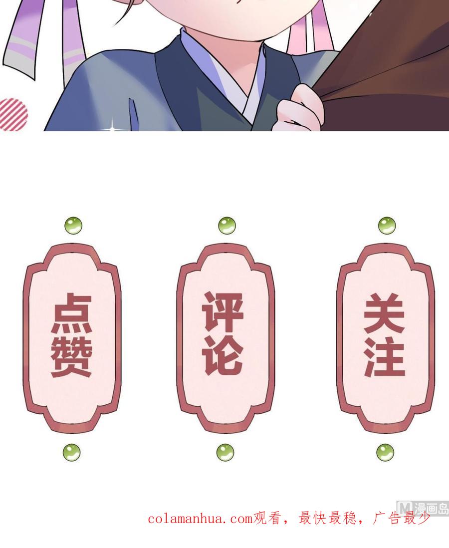 108.jpg