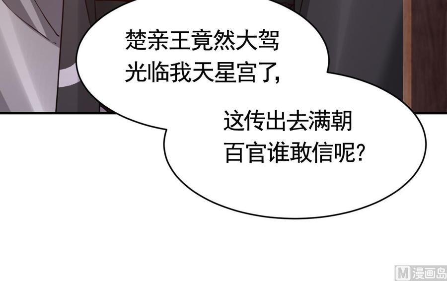 78.jpg