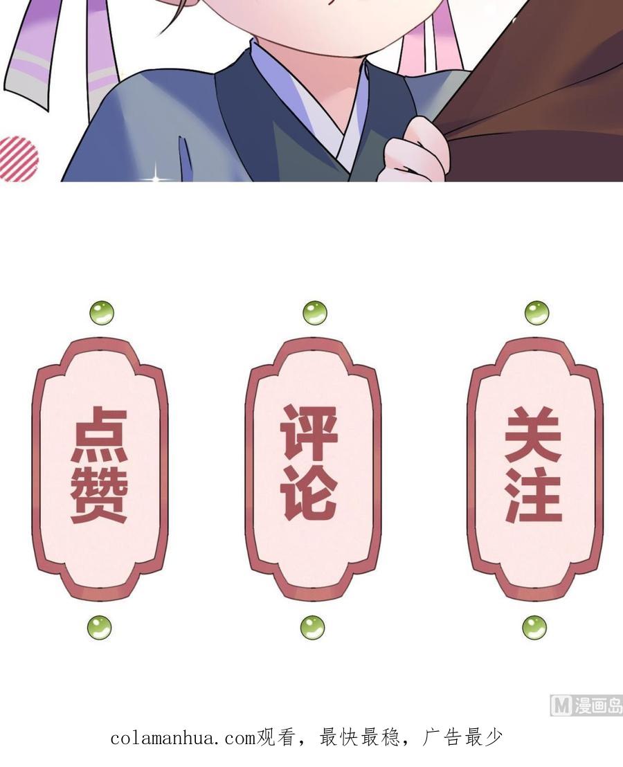 108.jpg