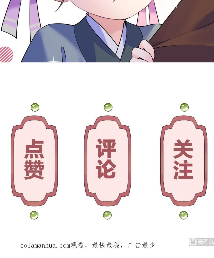 150.jpg
