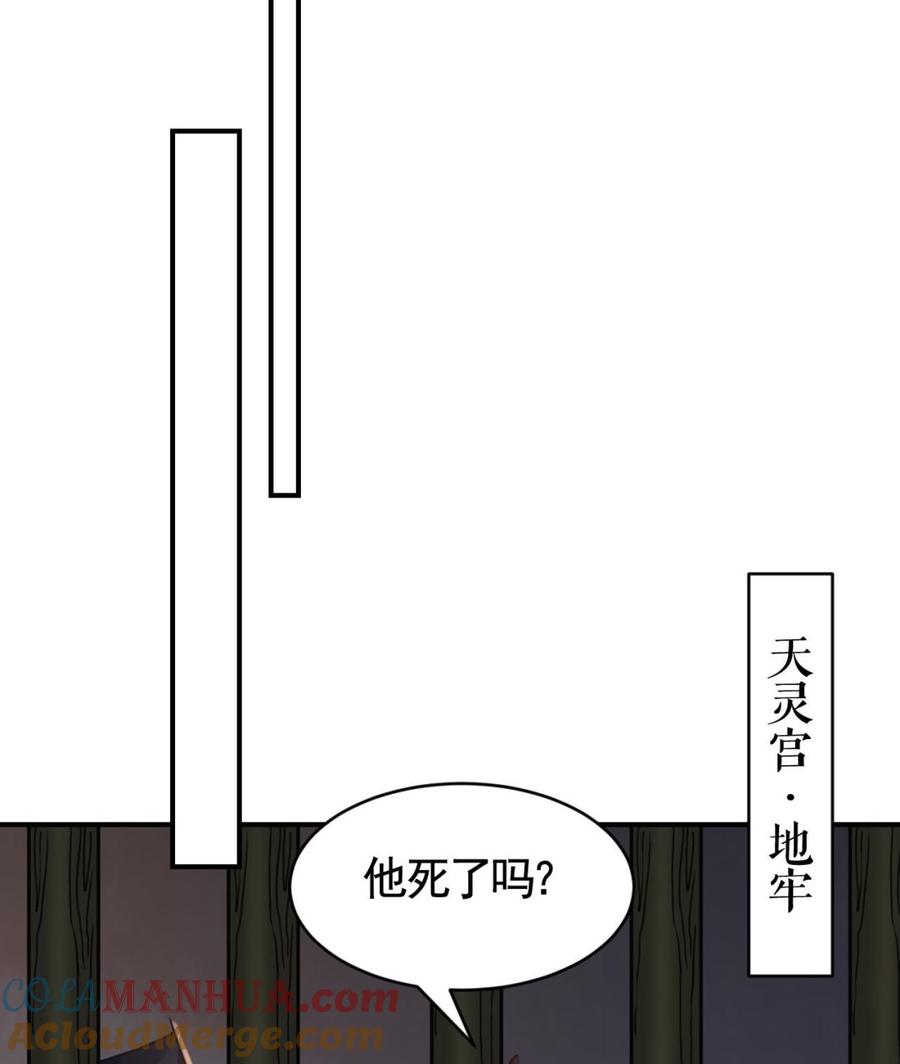 109.jpg