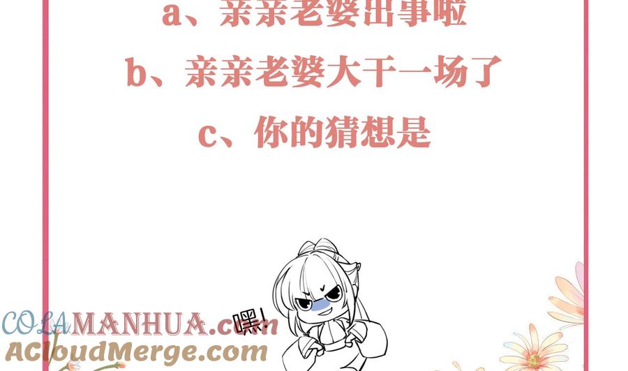 101.jpg