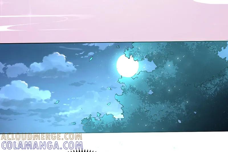 第1话-皇帝有喜-一直看 橄榄山工作室（第3张）