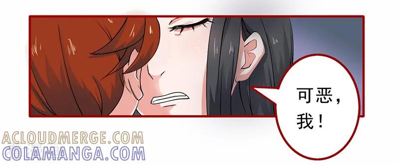 第4话-皇帝有喜-一直看 橄榄山工作室（第3张）