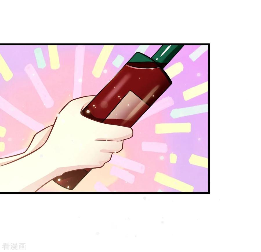 第40话-时间都知道-追梦动漫（第8张）
