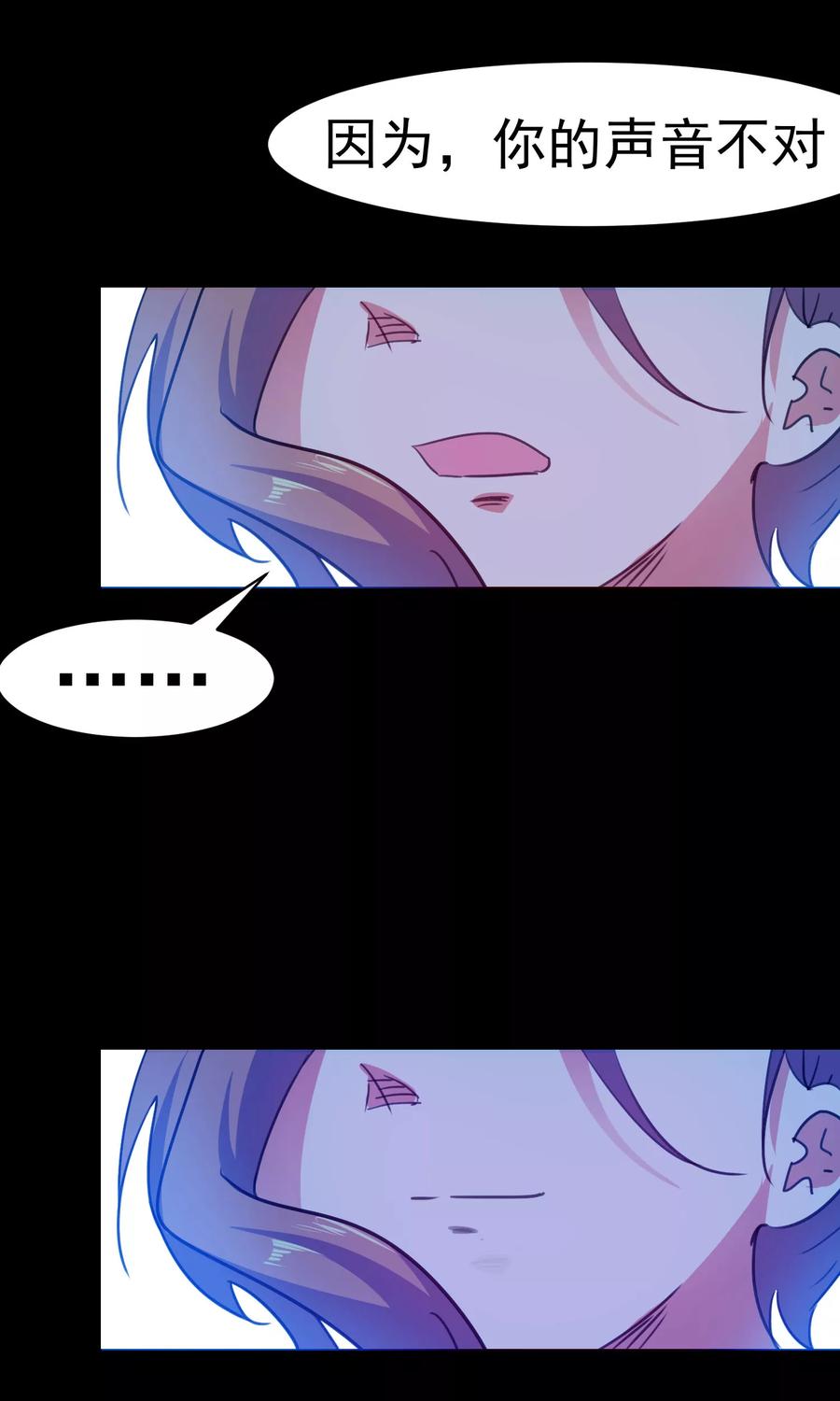 第65话-猫的制作人-极漫文化（第10张）