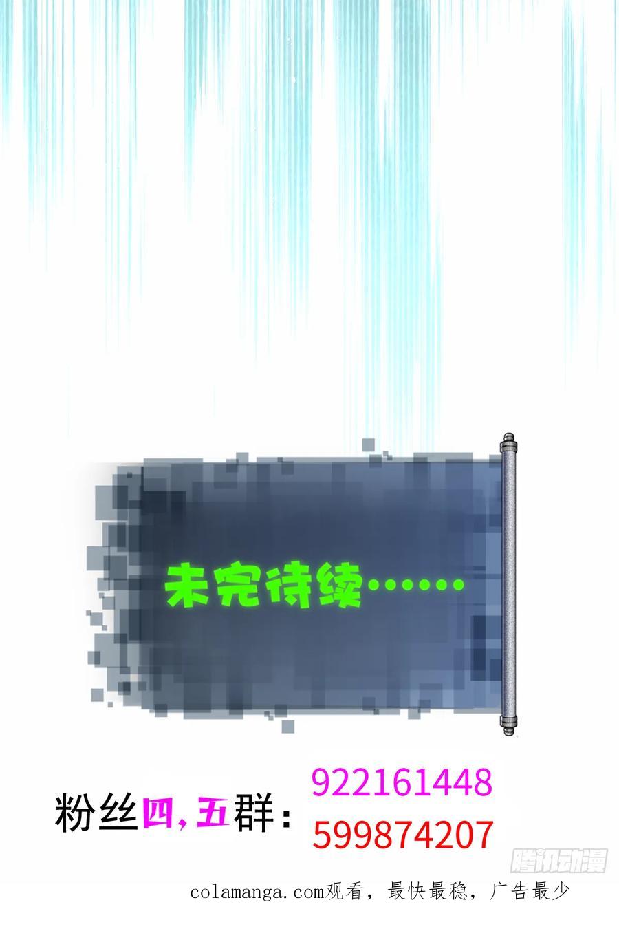 66.jpg