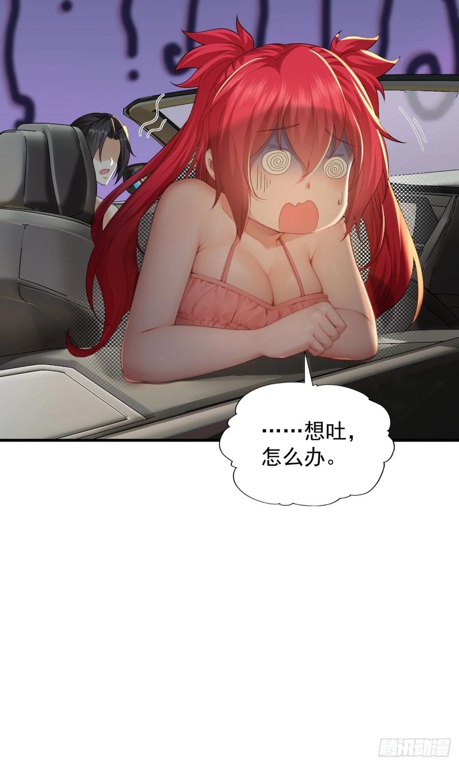 53.jpg