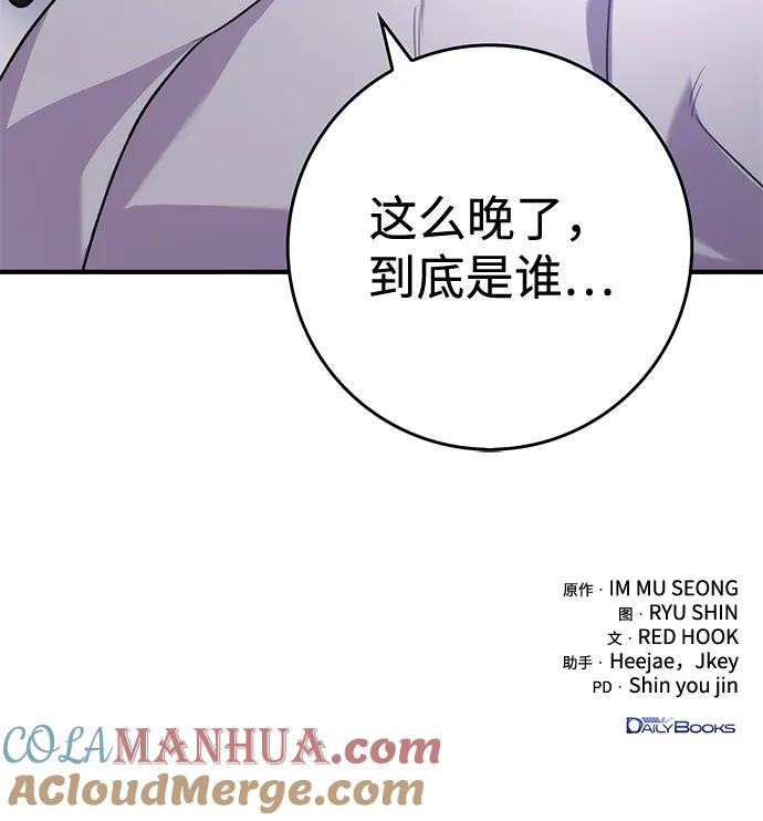 88.jpg