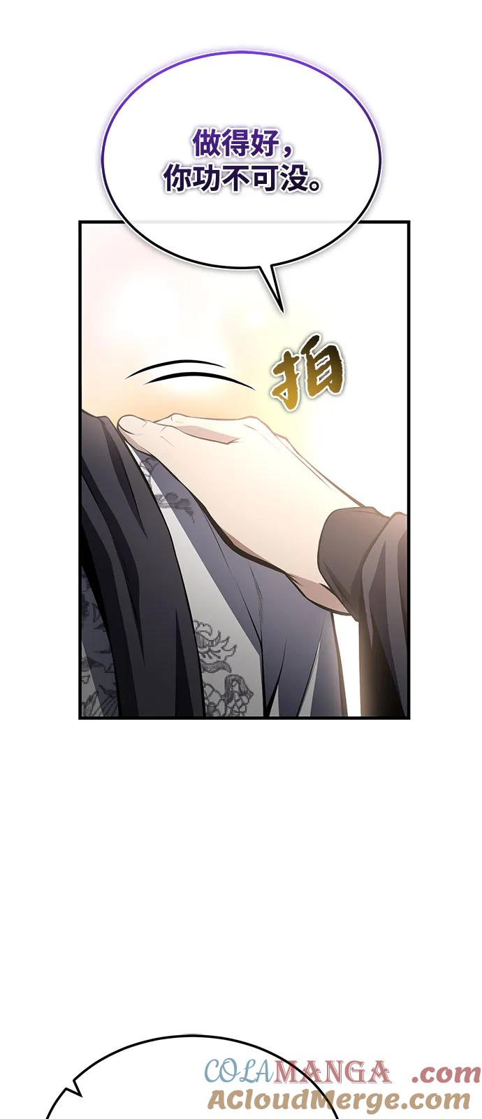 76.jpg
