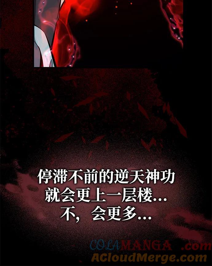 79.jpg