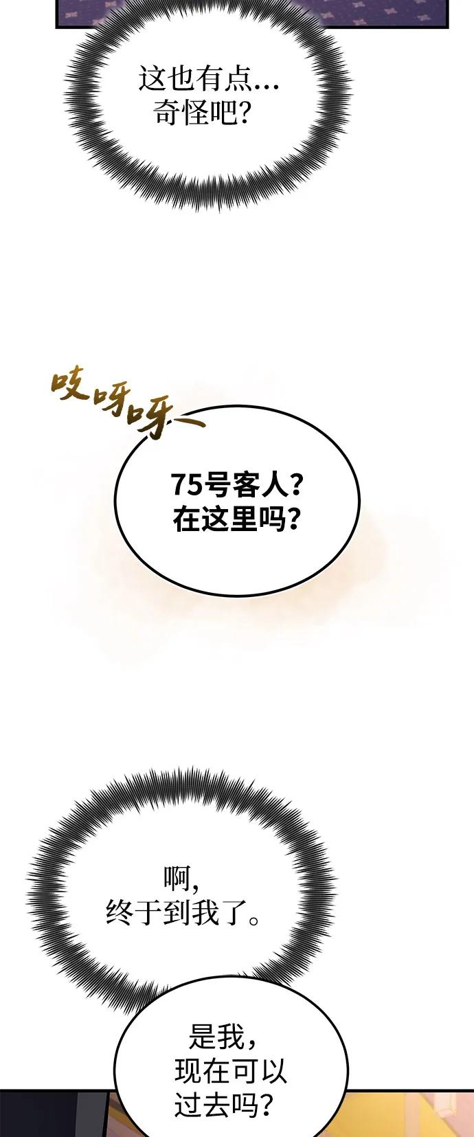 87.jpg