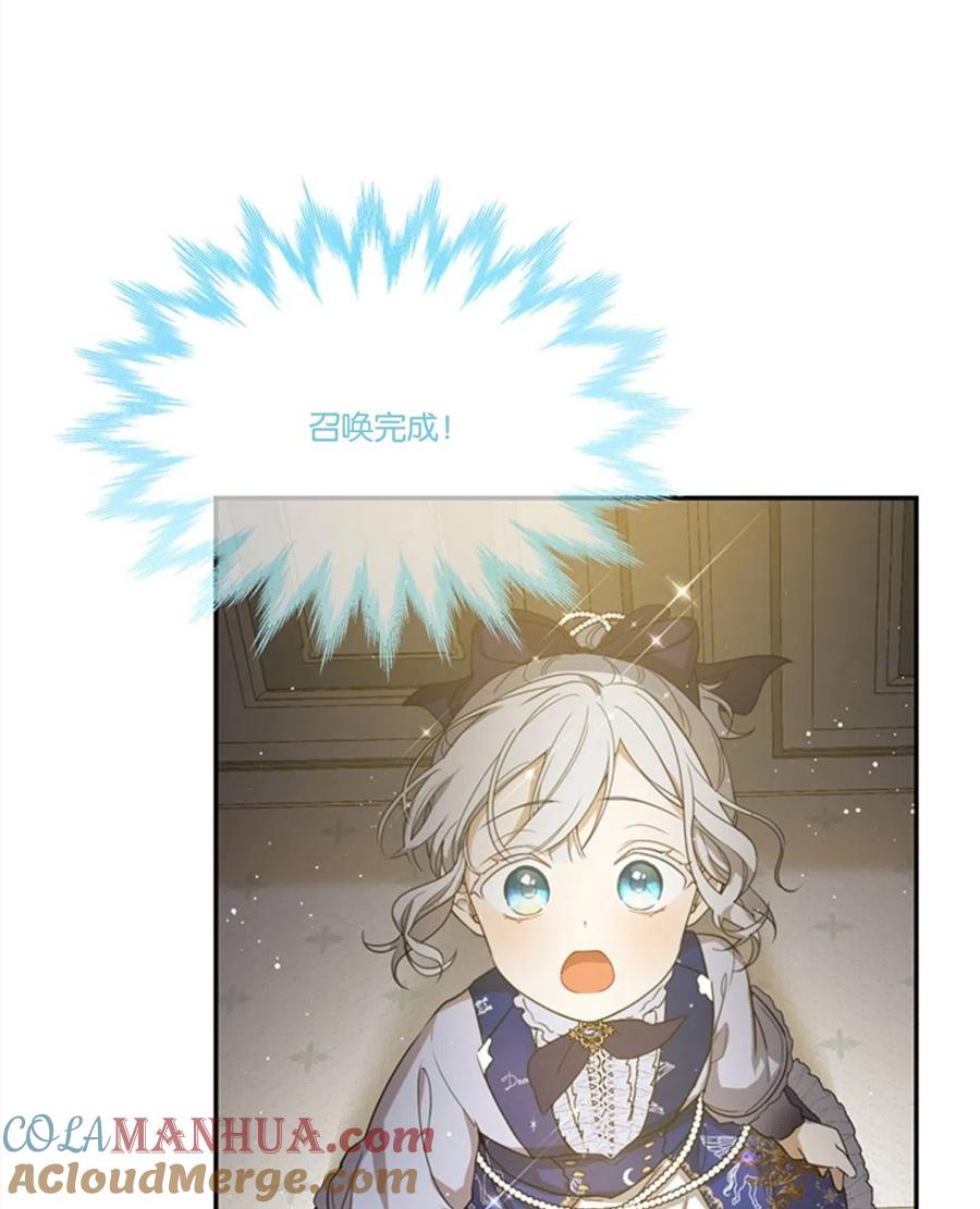 109.jpg