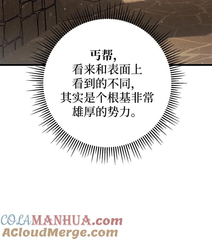 82.jpg