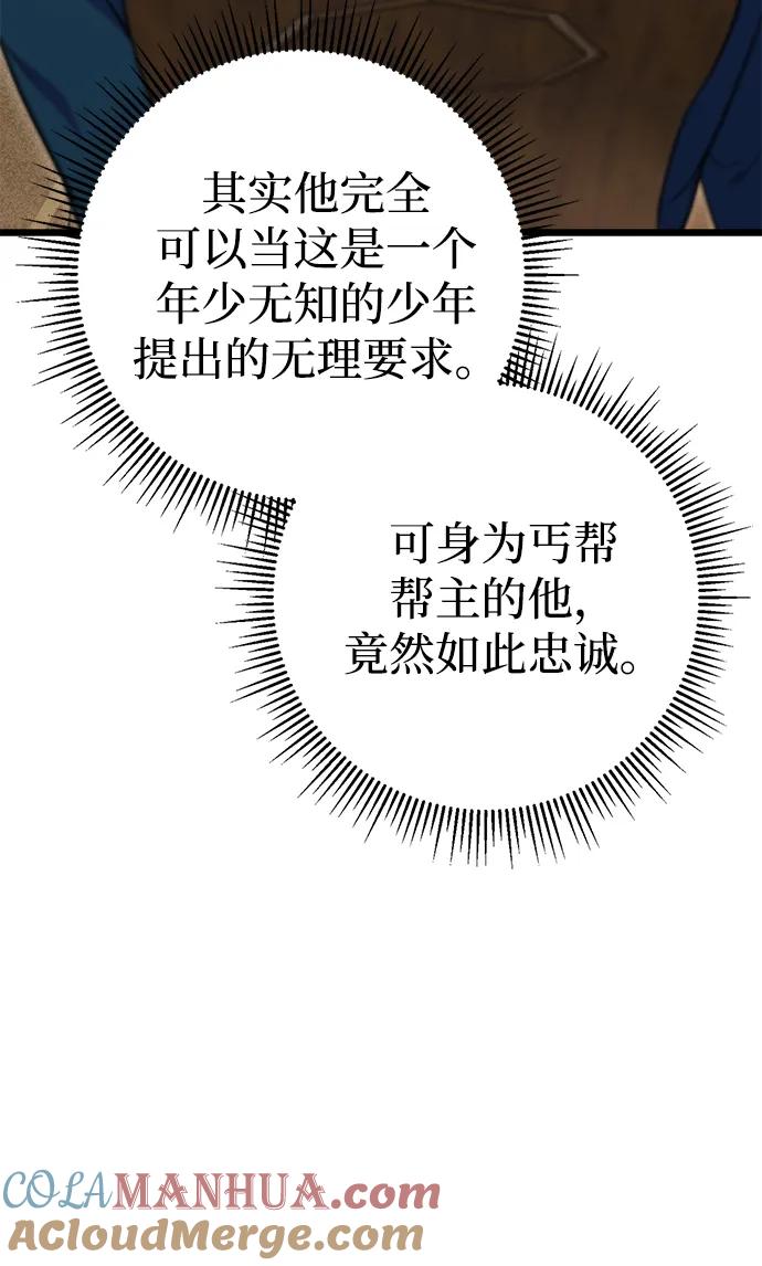 49.jpg