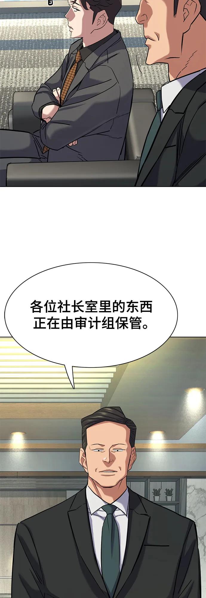 78.jpg