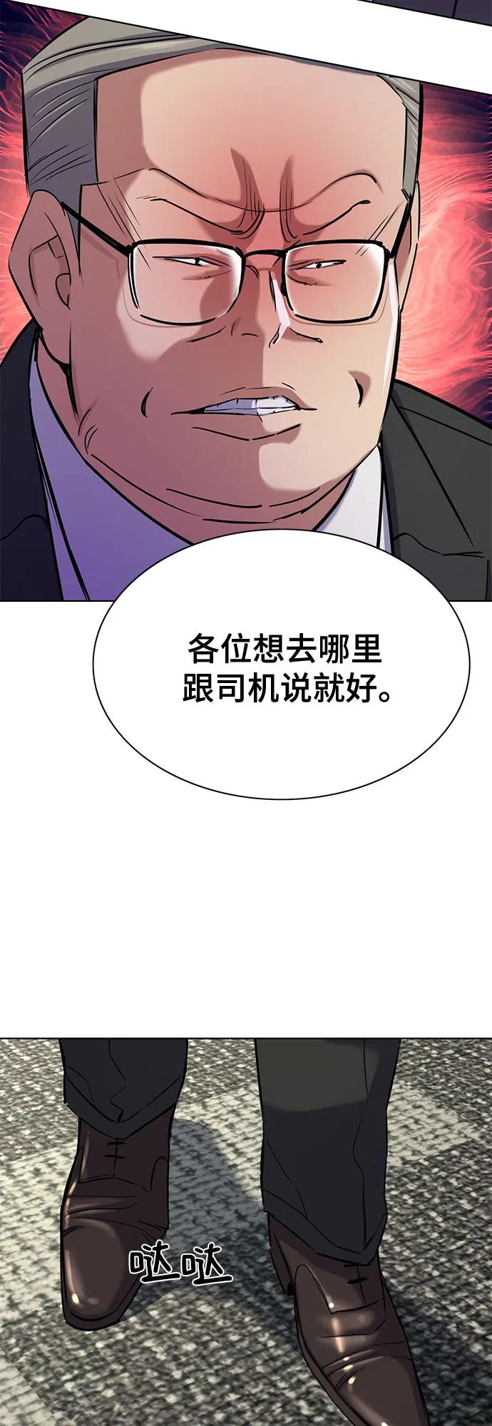 81.jpg
