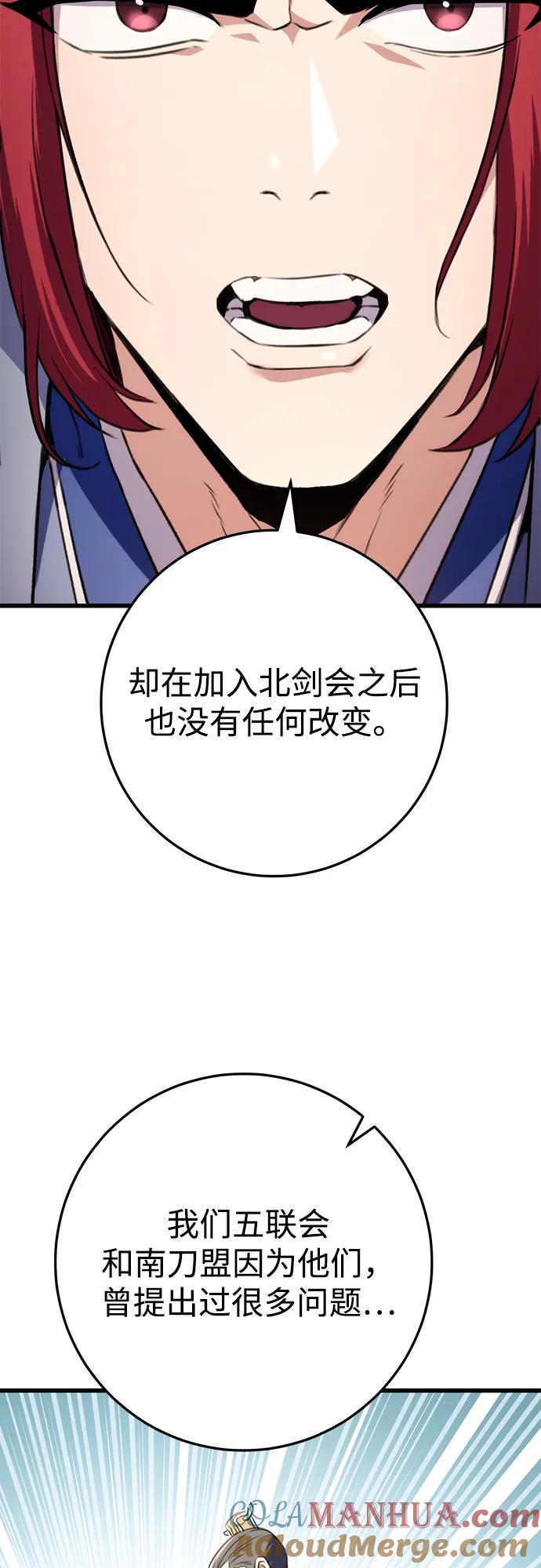 49.jpg