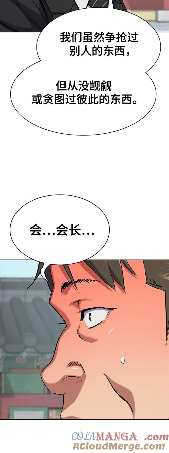 58.jpg