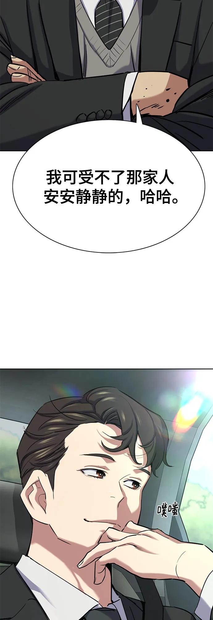 77.jpg