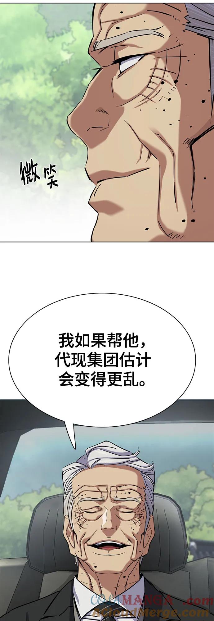 76.jpg