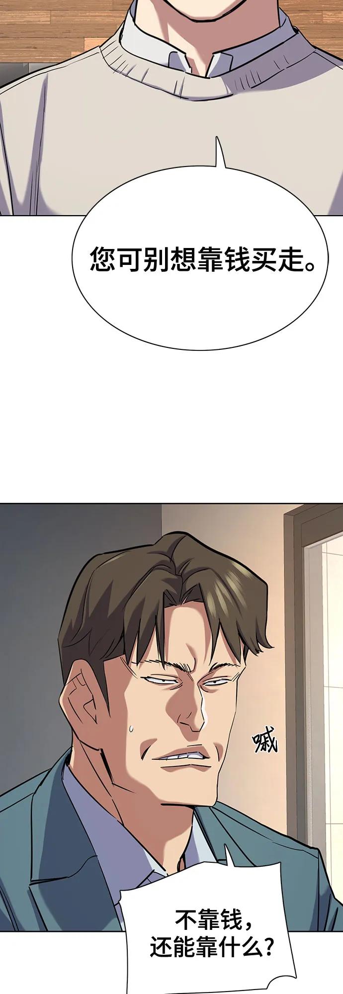 71.jpg