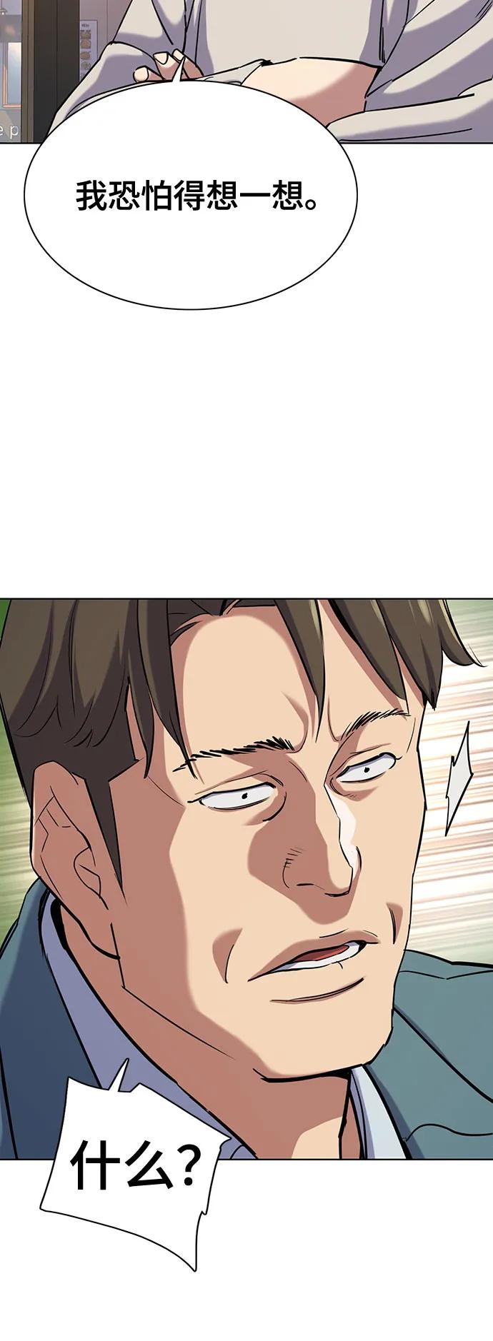 68.jpg